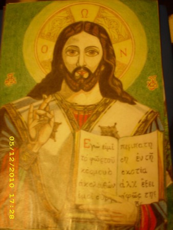 Desen,Baciu Adina